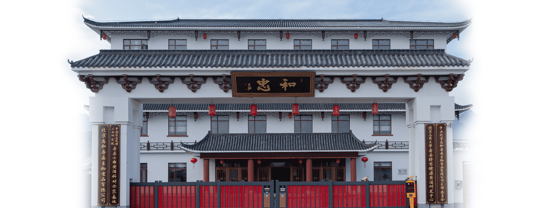 默认Banner图片