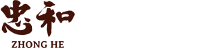 忠和黄酒,房县黄酒,半甜型黄酒