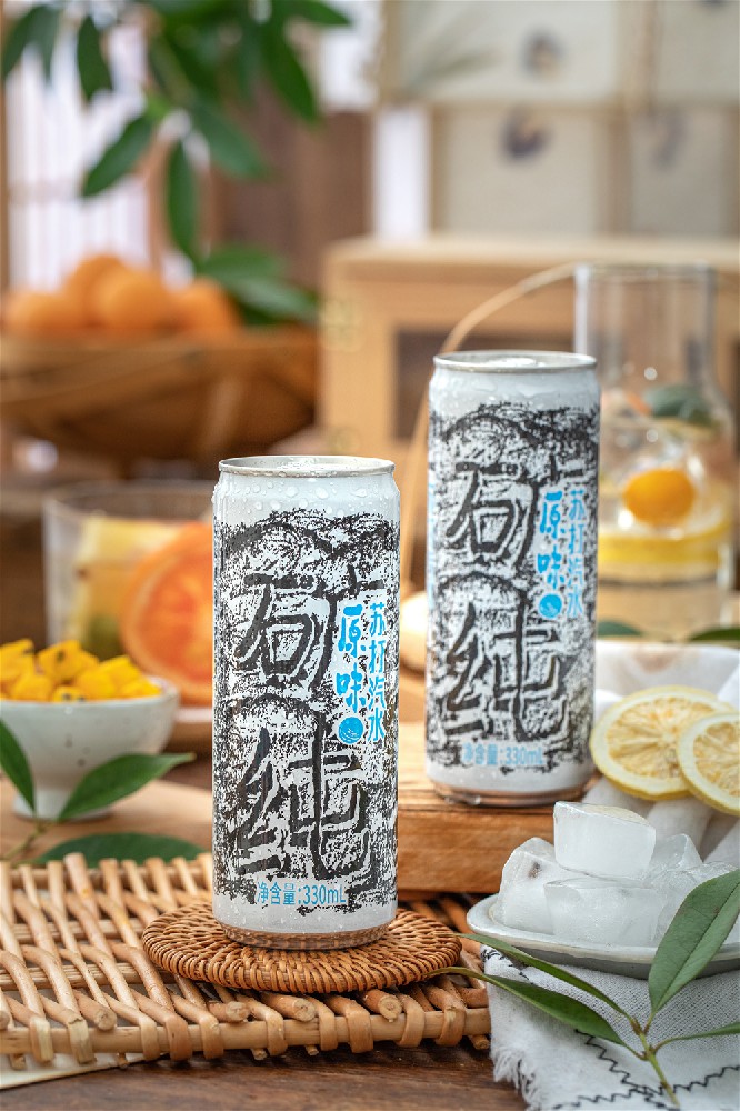 水系列