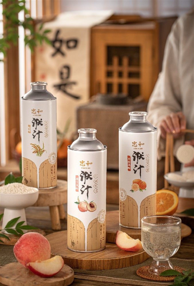 鲜酿气泡黄酒系列