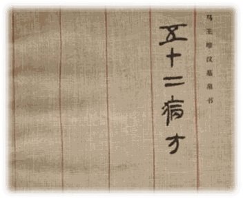 1-药食同源.png