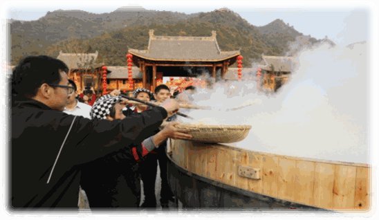 7-黄酒益寿.png