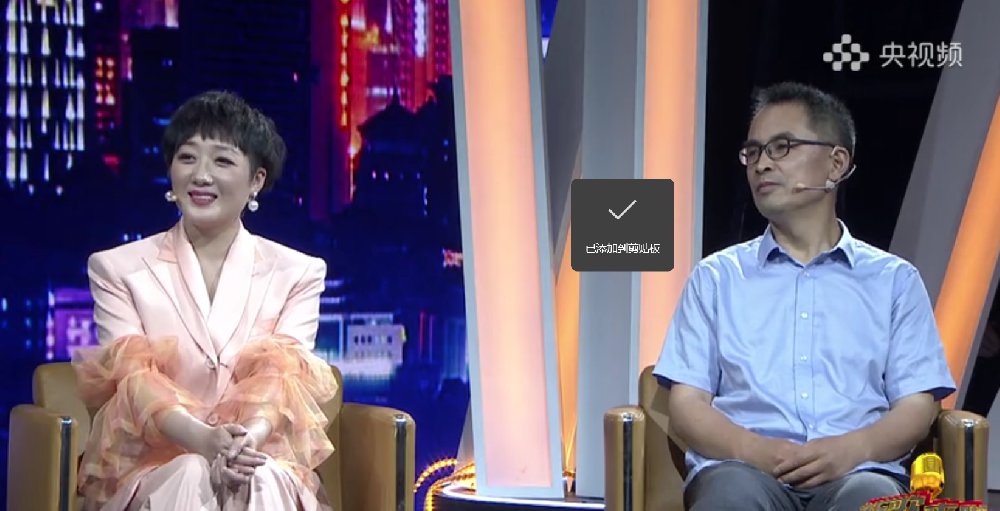 原创音乐故事：青年歌手王维与著名声乐教育家孟玲、国学讲师郭继承共同畅谈歌曲《忠和》的背后故事。