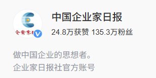 黄酒，是诗词里的“人间情话”