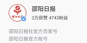 源起中国·酒香世界，忠和再启新篇章 忠和房县黄酒新品发布会暨全球营销推介启动仪式盛大举行