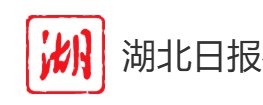 王琼:源头好水出佳酿
