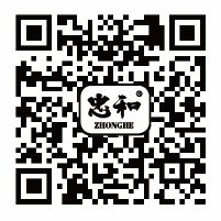 忠和黄酒 微信公众号