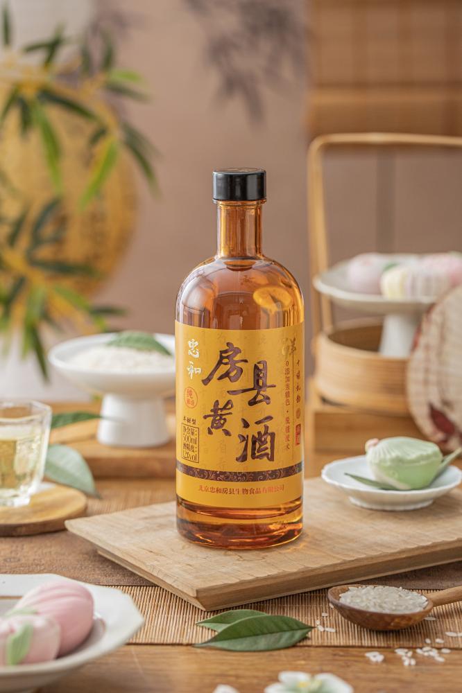 传统黄酒系列