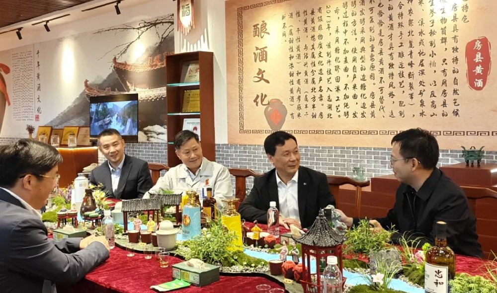 行业大咖传经送宝！ 古越龙山孙爱保董事长一行莅临忠和酒业指导，共探黄酒产业新未来