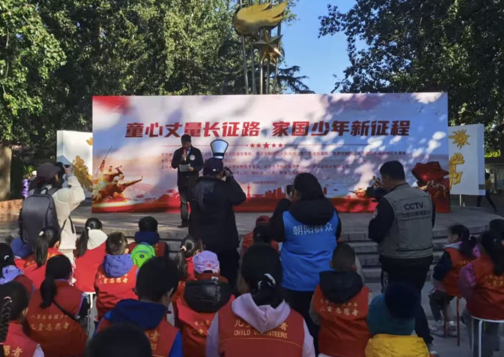 传承红色精神，酿造文化温度｜忠和黄酒助力“家国少年新征程”