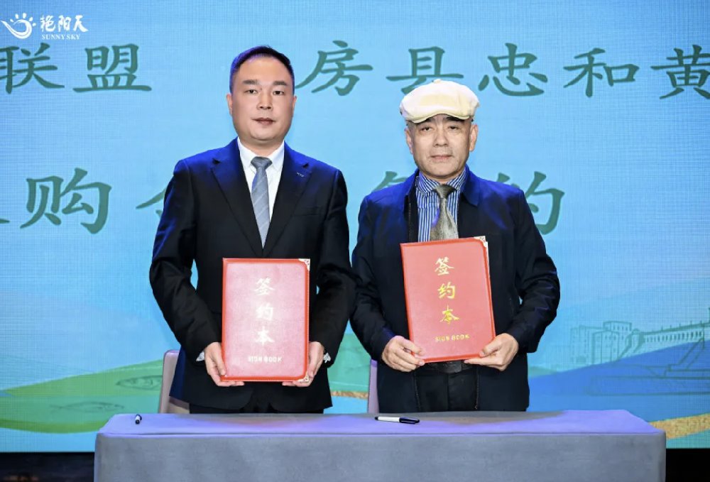 品质酿就口碑！忠和房县黄酒成功签约武汉餐企战采联盟