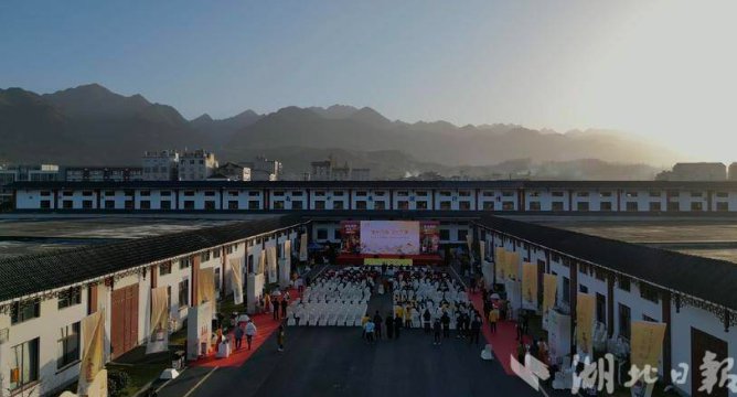 “诗经鲜酿 忠和新章”忠和酒业新品发布会举行