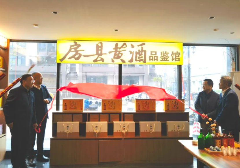 忠和房县黄酒落户南宁，《诗经》鲜酿借道广西链接东盟
