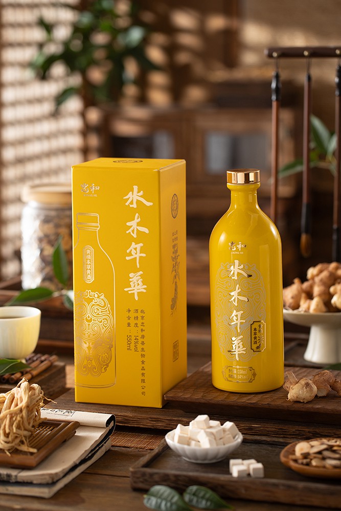 水木年华  (黄精本草黄酒)