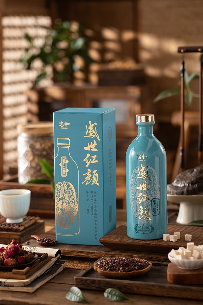 盛世红颜（酸枣仁本草黄酒）