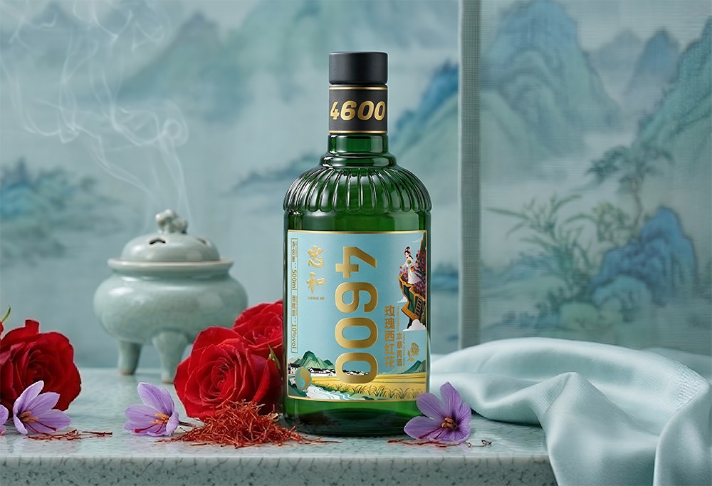 玫瑰西红花本草黄酒