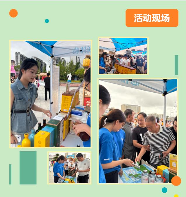 忠和黄酒现场免费品鉴