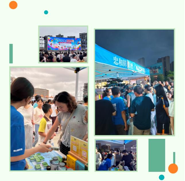 忠和展摊前市民驻足
