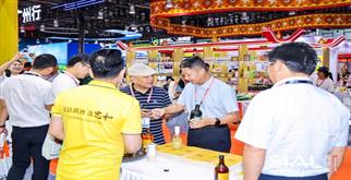 酒香亮相国际舞台｜忠和房县黄酒惊艳2026广州西雅国际食品展