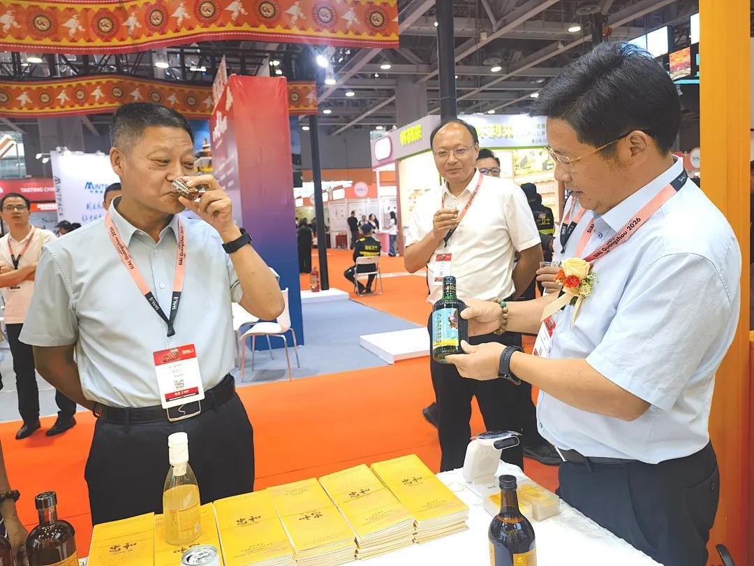 2026广州西雅国际食品展现场图01