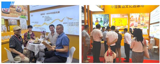 2026广州西雅国际食品展现场图03