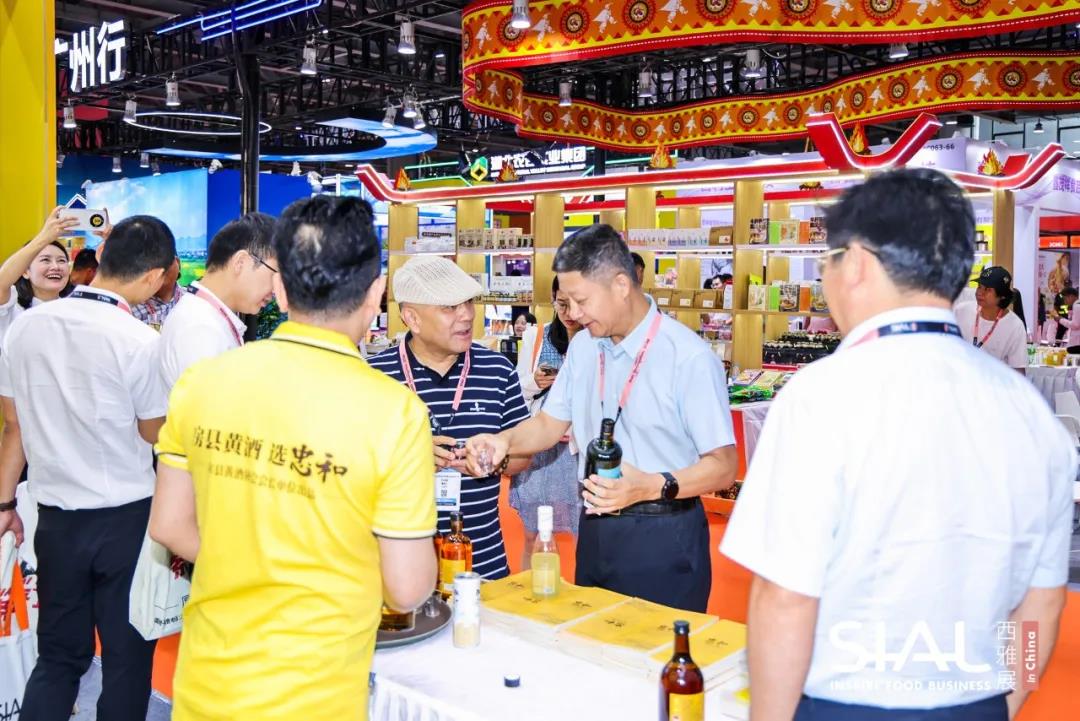 2026广州西雅国际食品展现场图05