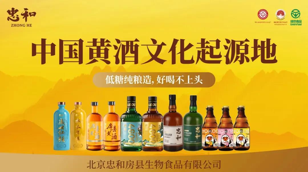 2026广州西雅国际食品展现场图06