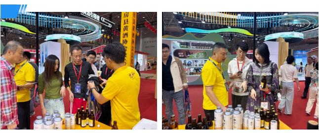 忠和黄酒品鉴交流现场照片