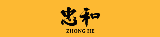 韩国旅游团走进房县忠和，品鉴非遗技艺黄酒，感受荆楚酒文化-第1张图