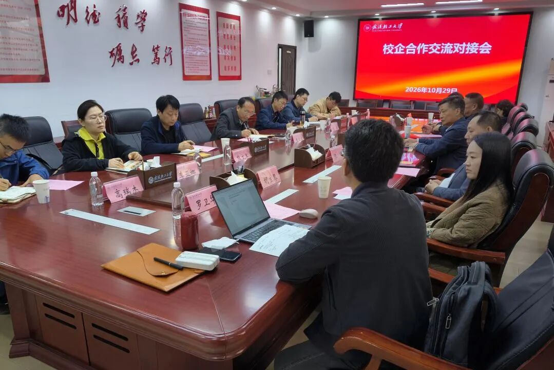 五位一体,筑造中部4600年历史经典诗酒产业三大枢纽-第4张图