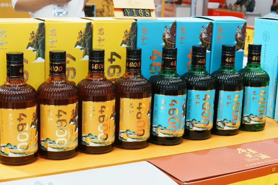 五位一体,筑造中部4600年历史经典诗酒产业三大枢纽-第5张图